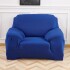 Pack X2 Funda Forro Cubre Sillon Sofa 1 Cuerpo Elastizada Color Variante Azul marino