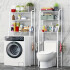 Estante Armario Mueble Organizador Baño Inodoro Metal Acero Estante Armario Mueble Organizador Baño Inodoro Metal Acero