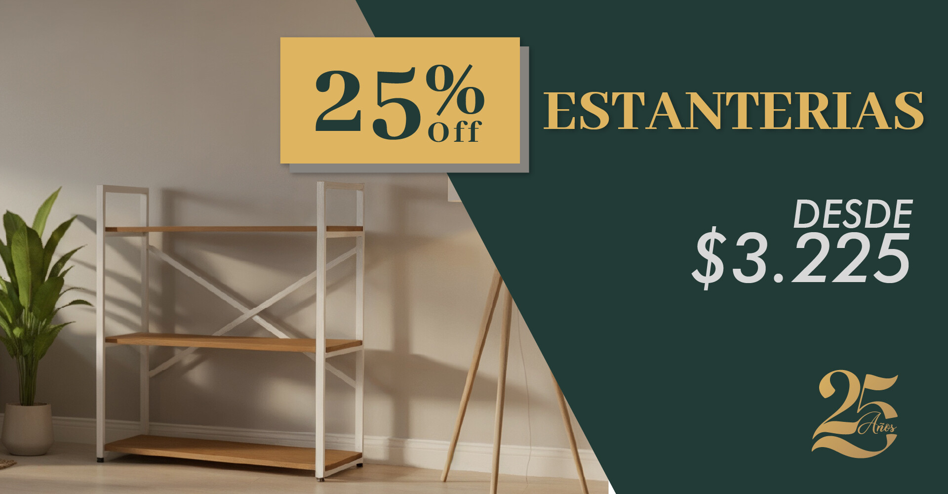25 años