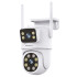 Cámara De Vigilancia Xion Cctv62 Wi-fi Dobre Cámara CAMARA SMART WIFI XION CCTV62