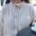Cardigan Terro Pick Beige