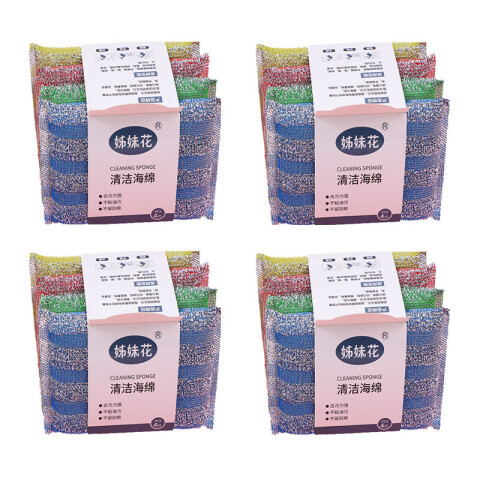 Esponjas de cocina x4 unidades Esponjas De Cocina X4 Unidades