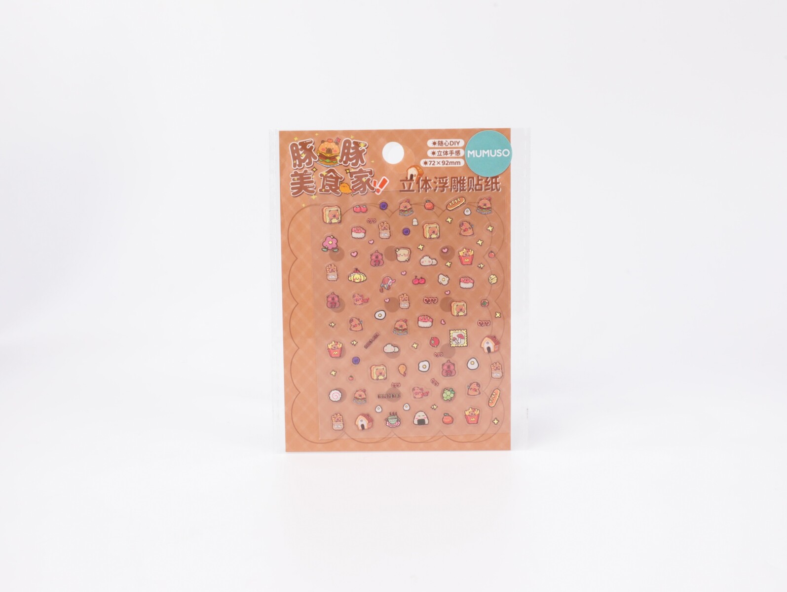 PEGATINAS 3D CON RELIEVE (CAPIBARA GOURMET) 