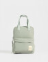 Mochilas y Carteras Infantiles Mochila Infantil Deportiva - Acqua Claro