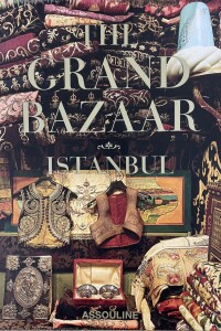 The Grand Bazaar Istanbul The Grand Bazaar Istanbul