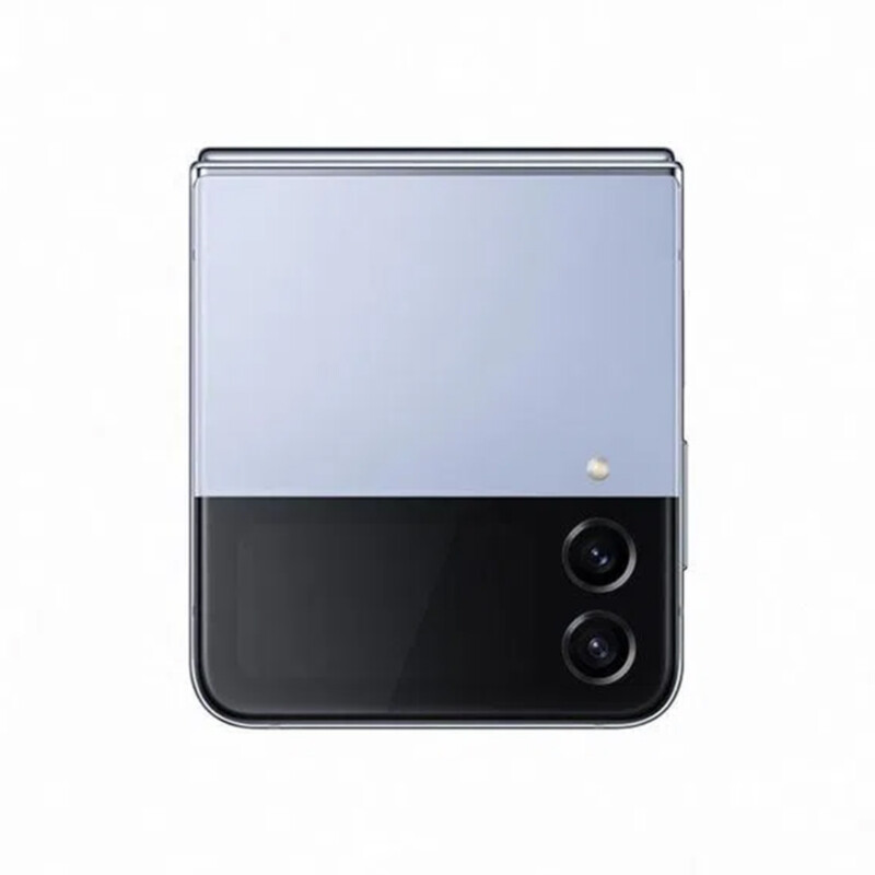 Celular Samsung Galaxy ZFLIP 4 5G 256GB Blue Celular Samsung Galaxy ZFLIP 4 5G 256GB Blue