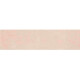 CERAMICA PARA PARED DE 25X70 BEIGE LIGHT BRILLO SERIE OPERA PRISSMACER GAMAS DE BEIGE