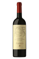 Vino CATENA APPELLATION LA CONSULTA Malbec 750ml. Vino CATENA APPELLATION LA CONSULTA Malbec 750ml.