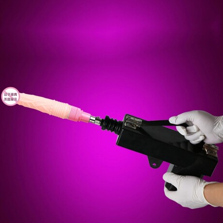 Sex Machine Telescópico Automático Sex Machine Telescópico Automático