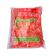 JENGIBRE ROSADO ENCURTIDO - GARI - 1 KG Jengibre Rosado Encurtido - Gari - 1 Kg