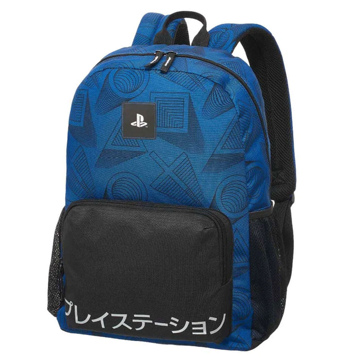 Mochila Escolar Playstation 40Cm Joystick Original - Azul Negro 