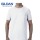 Camiseta Básica Gildan Con Bolsillo Blanco