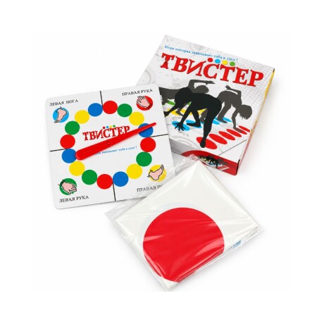JUEGO DE PISO TORSION JUEGO DE PISO TORSION