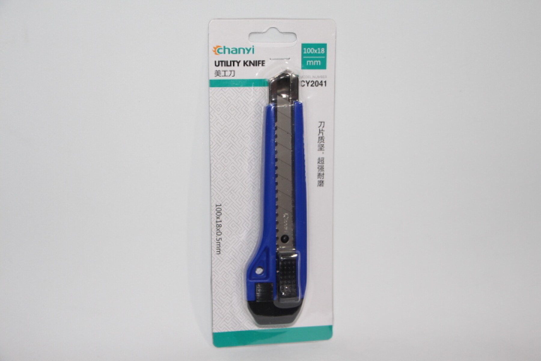 CORTANTE ANCHO METALICO CY2041 - COLOR AZUL 