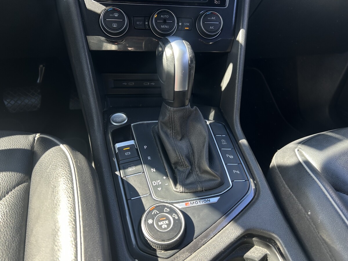 Volkswagen Tiguan 2021 EXCELENTE ESTADO! | Permuta/ Financia Volkswagen Tiguan 2021 EXCELENTE ESTADO! | Permuta/ Financia