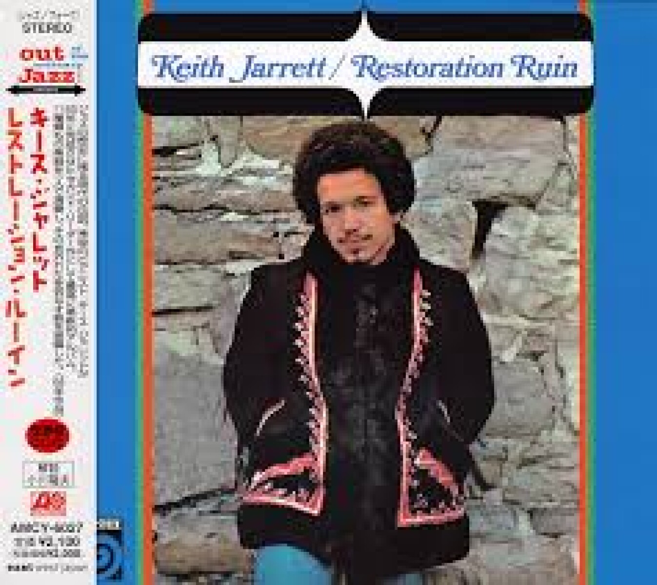(c) Keith Jarrett - Restoration Ruin - Vinilo 