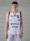 CAMISETA BASKET 2025 Nacional Hombre Lima, Blanco, Azul Marino