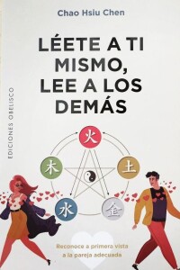 Léete A Ti Mismo, Lee A Los Demás Léete A Ti Mismo, Lee A Los Demás