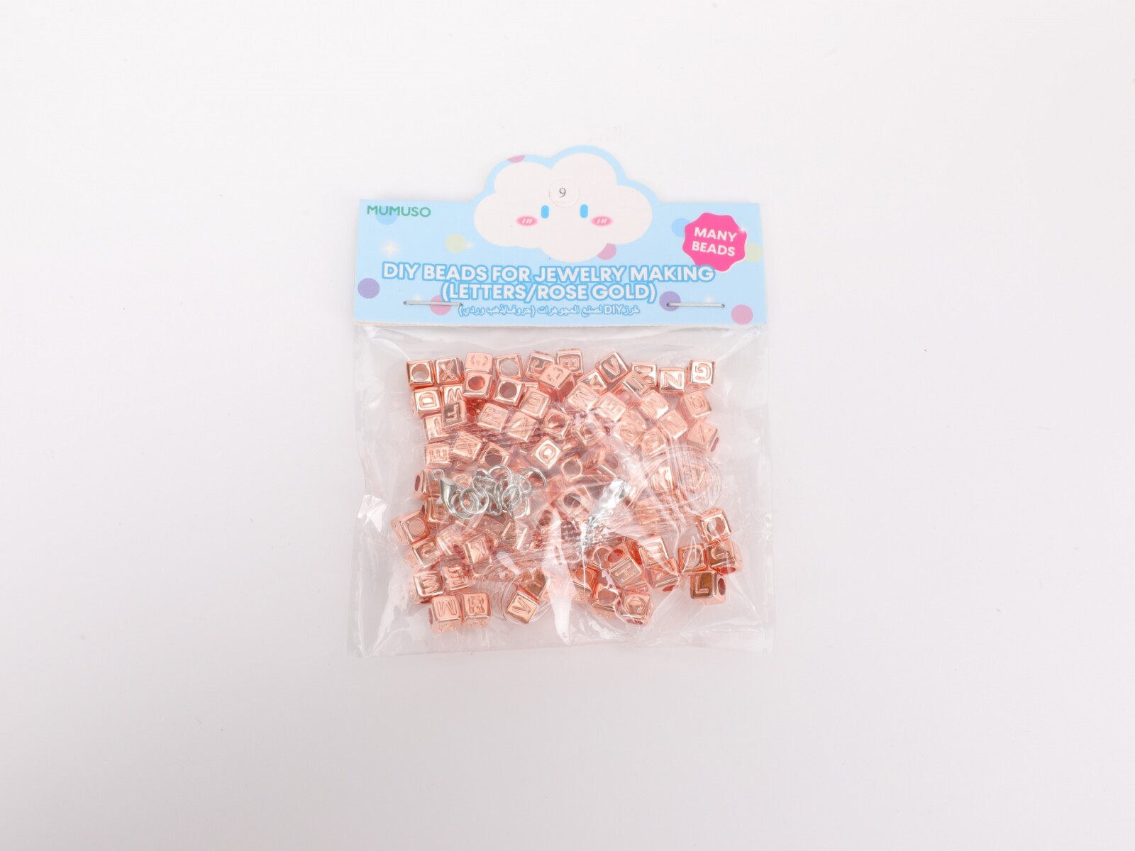 KIT PARA LA FABRICACIÓN DE JOYAS (LETRAS/ORO ROSA) 