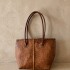 All Season Bag Camel