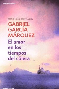 Amor En Los Tiempos Del Cólera, El Amor En Los Tiempos Del Cólera, El