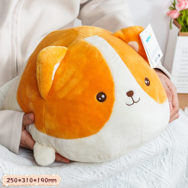 Peluche Corgi Redondo - 31cm Peluche Corgi Redondo - 31cm