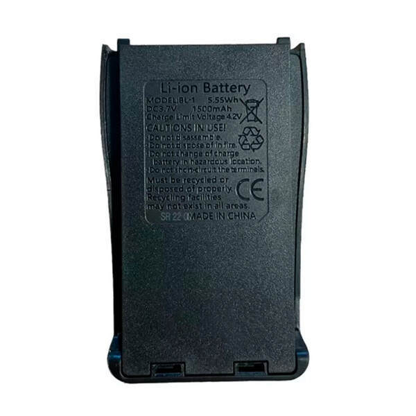Bateria para Handy Walkie Talkie Radio Baofeng 888s 3.7v 1500mah Original Bateria para Handy Walkie Talkie Radio Baofeng 888s 3.7v 1500mah Original