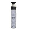 Desodorante árabe de ambiente Lattafa 300 ml Fakhar
