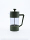 CAFETERA PRENSA FRANCESA VERDE