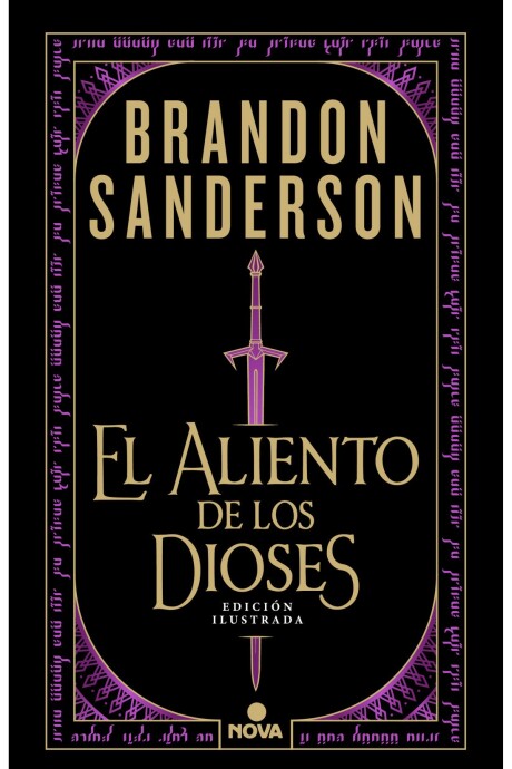 EL ALIENTO DE LOS DIOSES (ED. ILUSTRADA) EL ALIENTO DE LOS DIOSES (ED. ILUSTRADA)