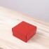 Caja 02 - 8x8x4,5 cm. ROJO
