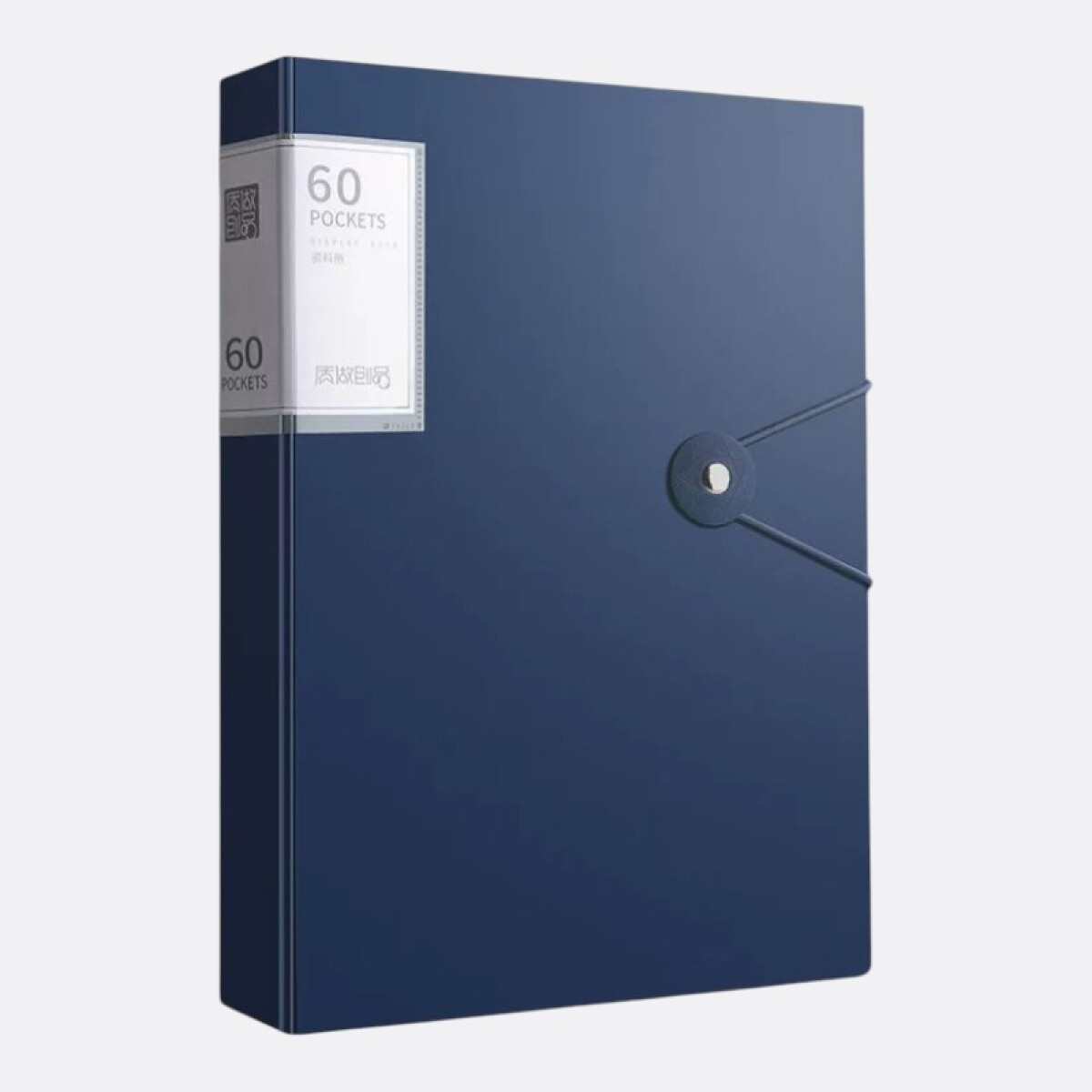 Carpeta Con 60 Folios Varios Colores - Azul 