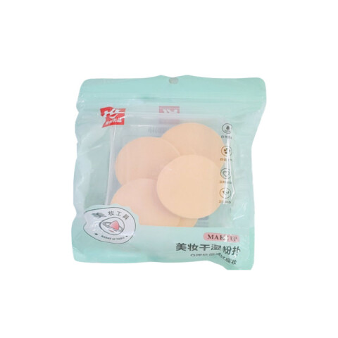 Puff esponjas redondas para maquillajes x6 en cajita Puff Esponjas Redondas Para Maquillajes X6 En Cajita