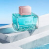 Perfume Antonio Banderas Blue Seduction For Women 50ml Perfume Antonio Banderas Blue Seduction For Women 50ml