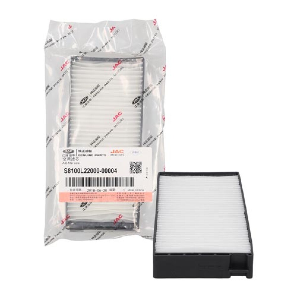 FILTRO HABITACULO JAC J3 - 