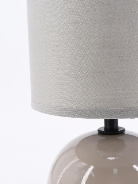LAMPARA DECO BASIC GRIS