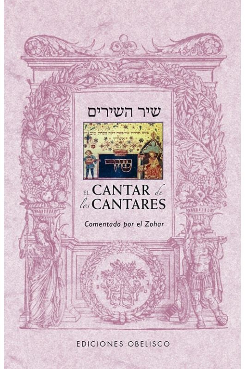 Cantar De Los Cantares, El 