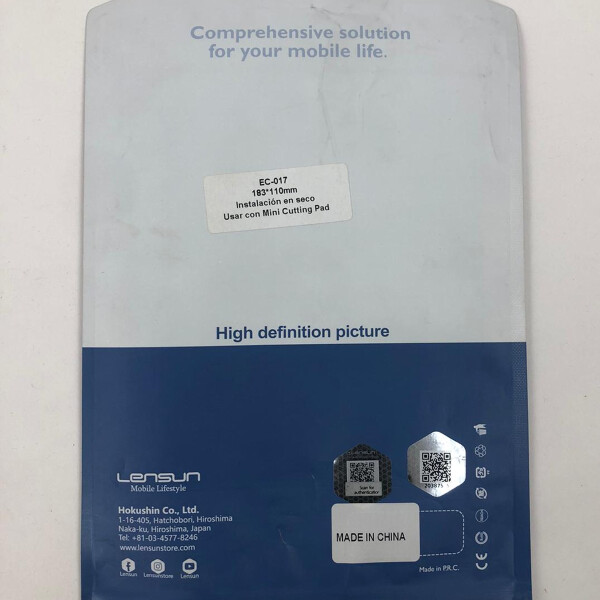 Protector Lensun Hydrogel PROTECTOR LENSUN HYDROGEL TAPA TRASERA