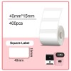Etiqueta 15mm*40mm blanca impresora M110 400 uds. Etiqueta 15mm*40mm blanca impresora M110 400 uds.