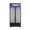Visicooler 550 Litros 2 Puertas Heladera Exhibidora Visicooler 550 Litros 2 Puertas Heladera Exhibidora