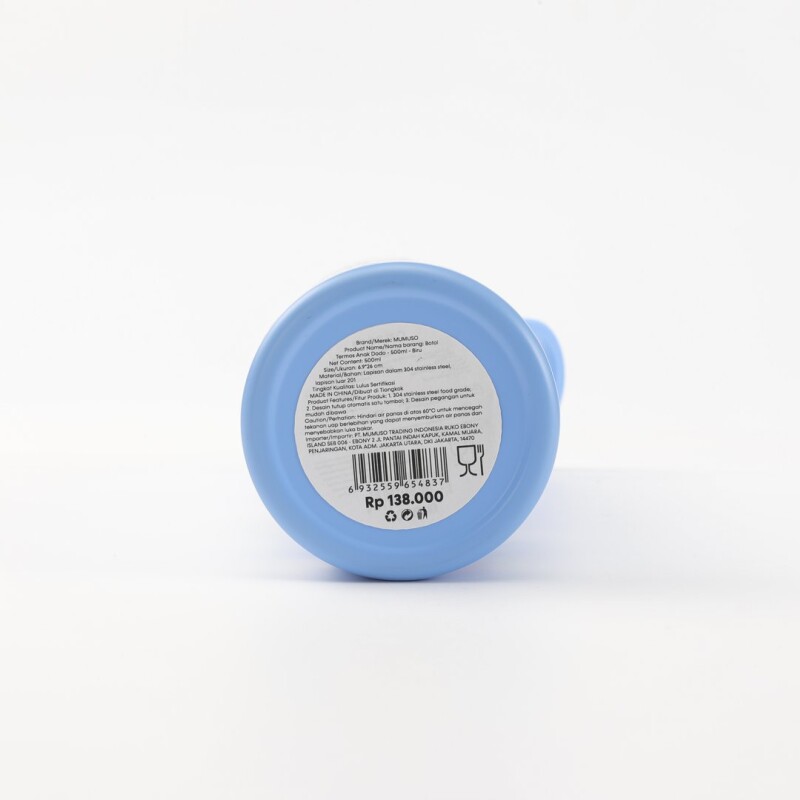 BOTELLA TÉRMICA INFANTIL PERRITO DUODUO CON TAPA FLIP (500 ML / AZUL) BOTELLA TÉRMICA INFANTIL PERRITO DUODUO CON TAPA FLIP (500 ML / AZUL)