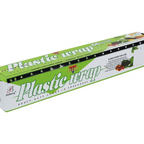ROLLO FILM AUTOADHERENTE 20MT ROLLO FILM AUTOADHERENTE 20MT