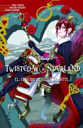 Twisted Wonderland 01 Twisted Wonderland 01