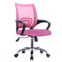 SILLA MESH ROSA CON REGULADOR SILLA MESH ROSA CON REGULADOR