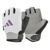 Guantes Adidas Performance Blancos Blanco