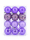 CHIRIMBOLOS BABY PINK SET X 24 LAVANDA