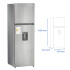 Heladera James Rj 301 Inox D 293 L HELADERA JAMES RJ301 DISP. INOX 43023