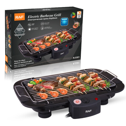 Grill Parrilla Eléctrica Hamburguesas Asados Raf 2000w 220v Grill Parrilla Eléctrica Hamburguesas Asados Raf 2000w 220v