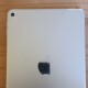 iPad Mini 4 16GB - Silver iPad Mini 4 16GB - Silver