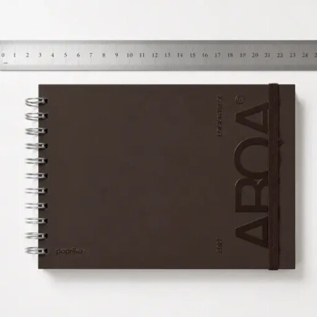Agenda 2027 ARQA Cacao